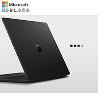 Microsoft 微软 Surface Laptop 2 笔记本电脑 ( 亮铂金、13.5英寸、 2256 x 1504、集成显卡、1T SSD、16GB、 8 代英特尔酷睿 i7 )