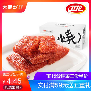 卫龙 烧200g