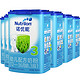 Nutrilon 诺优能 婴儿配方奶粉 中文版 3段 800g*6罐