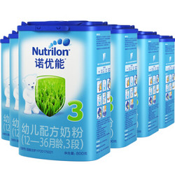 Nutrilon 诺优能 婴儿配方奶粉 中文版 3段 800g*6