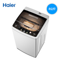  Haier 海尔 EB80BM929 8公斤 波轮洗衣机