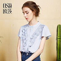 OSA 欧莎 S117B17002 女士立领荷叶边短袖雪纺衬衫 天蓝色 S