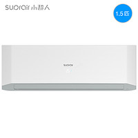 99划算节：Haier 海尔 KFR-35GW/08SDD21AXU1 1.5匹 变频 壁挂式空调