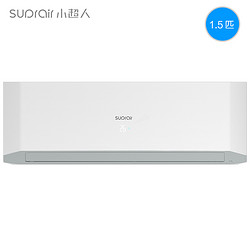 Haier 海尔 KFR-35GW/08SDD21AXU1 1.5匹 变频 壁挂式空调