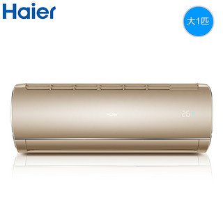 Haier 海尔 KFR-26GW/28GTM23AU1 壁挂式空调 (大1匹)