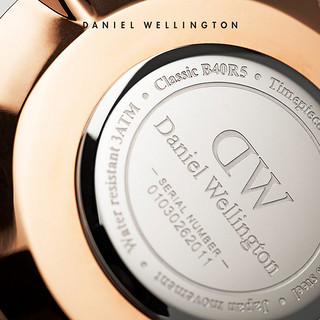 Daniel Wellington 织纹黑色对表 丹尼尔惠灵顿dw手表DW手表情侣对表