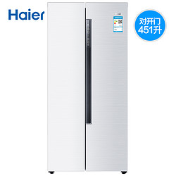 Haier/海尔 BCD-451WDEMU1 451升WIFI智能家用风冷无霜对开门冰箱