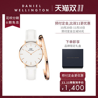 Daniel Wellington Classic petite bondi&cuff 女士手表 (不锈钢、圆形、白色)