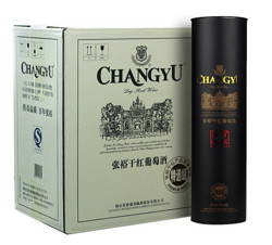 张裕（CHANGYU）红酒 特选级赤霞珠干红葡萄酒(圆筒装)750ml*6瓶