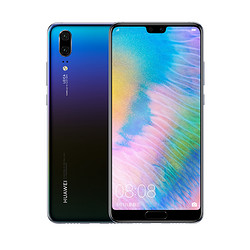 HUAWEI 华为 P20 极光色 6GB+64GB 全网通智能手机