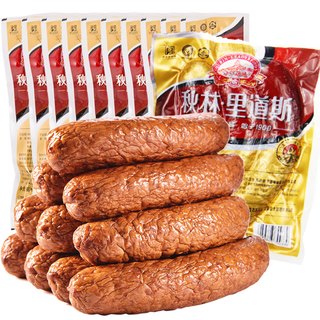 秋林里道斯 哈尔滨正宗红肠110g*10+红肠500g 组合