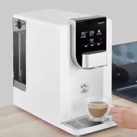  LEXY 莱克 吉米 即热式净水机