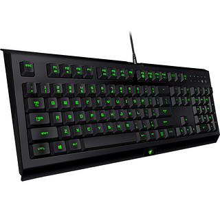 RAZER 雷蛇 Cynosa 萨诺狼蛛专业版 薄膜键盘