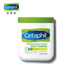 Cetaphil 丝塔芙 温和润肤乳霜 *4件