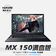 Hasee 神舟 战神 K650D-G4D5 15.6寸笔记本电脑（G4560、4GB、1TB、MX150）