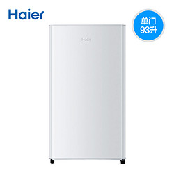 Haier/海尔 BC-93TMPF  93升  单门冰箱