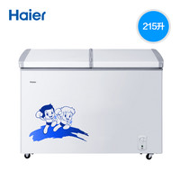 Haier 海尔 FCD-215SEA 冷柜