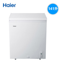 Haier  海尔 BC/BD-141HZA  冷柜 141升 白色