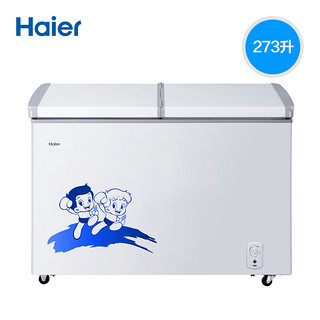 Haier  海尔 BC/BD-273SEA  冷柜