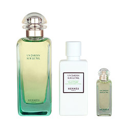 HERMÈS 爱马仕 尼罗河花园香水套装（淡香水100ml+身体乳80ml+淡香水7.5ml）