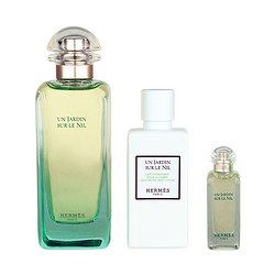 HERMÈS 爱马仕 尼罗河花园香水套装（淡香水100ml+身体乳80ml+淡香水7.5ml）