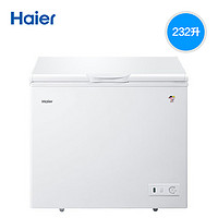 Haier  海尔 BC/BD-232HD 232升 冷柜