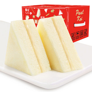 葡记 蒸三明治蛋糕 (1kg)