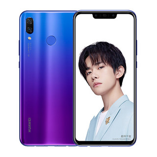 HUAWEI 华为 nova 3 4G手机 6GB+64GB 蓝楹紫