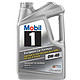 历史低价：Mobil 美孚1号 美国原装进口 全合成机油 0W-40 SN级 4.73L