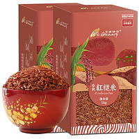 王家粮仓 红糙米 (盒装、1kg*2)
