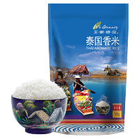 王家粮仓 泰国香米 (袋装、500g*3 )