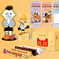 Toblerone × 同道大叔 十二星座限量款 三角巧克力