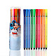 凑单品：Disney 迪士尼 Z6158 可水洗水彩笔 12色/桶