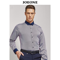 JOEONE 九牧王 JC164041T 男士休闲长袖衬衫 蓝白条 165/84A