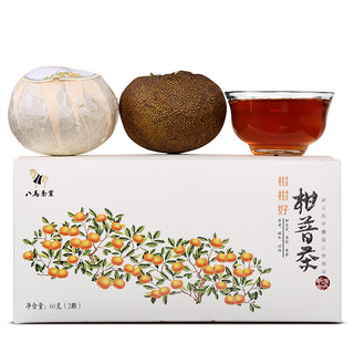 bamatea 八马茶业 柑柑好柑普茶 (60g、盒装)