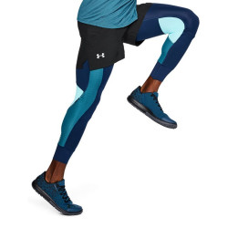 UNDER ARMOUR 安德玛 Speed 1305198  男士7英寸梭织运动短裤 