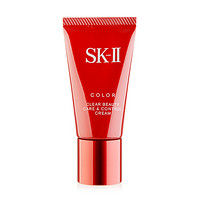 SK-II 美之匙  Color 上质光晶透柔润保养隔离霜 SPF25 / PA+++