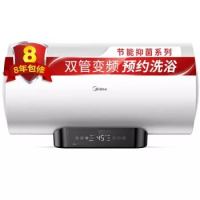 Midea 美的 F6021-Q7 (HE) 电热水器 60升