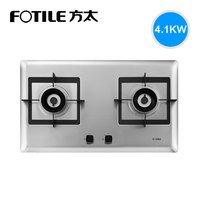 FOTILE 方太 HC26GE 嵌入式燃气灶
