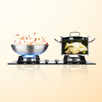 FOTILE 方太 HC78BE 台嵌两用燃气灶