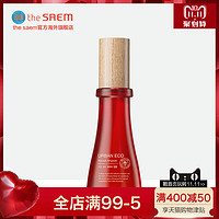 the saem 帝王花修复精华 55ml