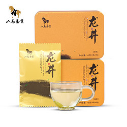 2019新茶 八马茶叶 浙江龙井明前绿茶茶叶迷你便携16g*2盒