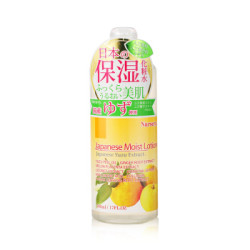 Nursery 柚子高保湿化妆水 500ml *3件 +凑单品