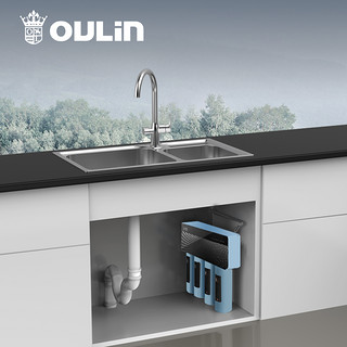 OULIN 欧琳 OLGS601/602 智能净水双槽龙头套装