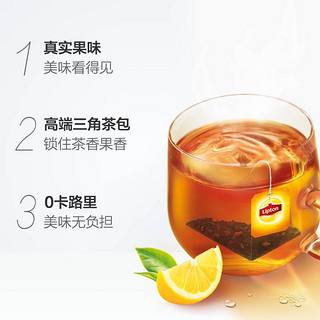 Lipton 立顿 意大利风情柠檬红茶三角茶包 20包