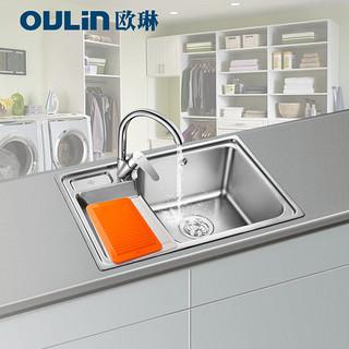OULIN 欧琳 OLWGX001 不锈钢洗衣槽