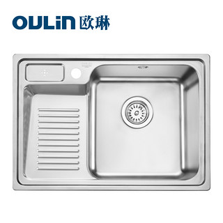 OULIN 欧琳 OLWGX001 不锈钢洗衣槽