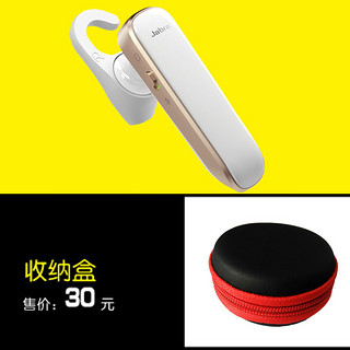 Jabra 捷波朗 boost 耳机 (通用、耳塞式、黑色)