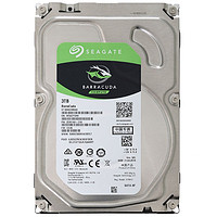 SEAGATE 希捷 酷鱼 ST3000DM008 7200转 机械硬盘 3TB