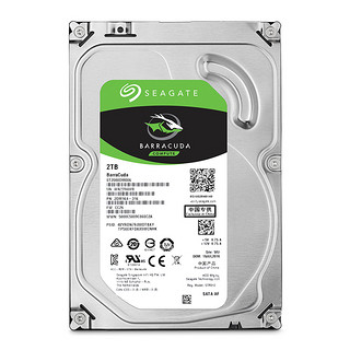 SEAGATE 希捷 酷鱼 ST2000DM006 机械硬盘 2TB